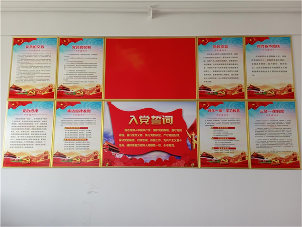 株洲市中建新材料有限公司,湖南混凝土節(jié)能新材料供應(yīng)商,湖南混凝土外加劑加工銷(xiāo)售 株洲市中建新材料有限公司,湖南混凝土節(jié)能新材料供應(yīng)商,湖南混凝土外加劑加工銷(xiāo)售